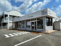 ランドリーショップ太陽舎 瀬戸山口店 外観