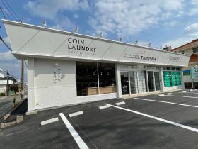 トータルファッションケア太陽舎 守山城南店